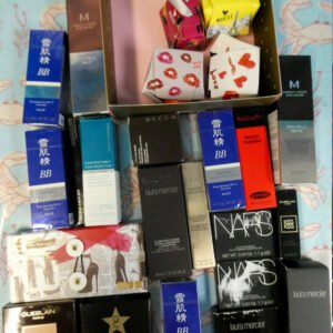HIGHER END COSMETICS NARS NUEST GUERLAIN MERCIER GERARD